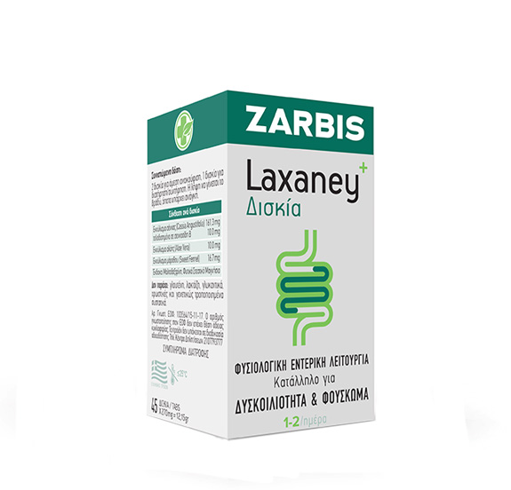 Laxaney Tabs | Zarbis Pharmaceuticals