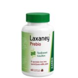 Laxaney Prebio 60 ζελεδάκια