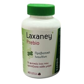 Laxaney Prebio Family 60 ζελεδάκια